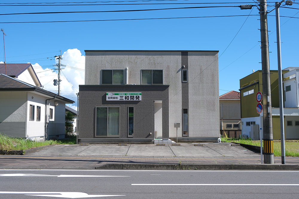 本社